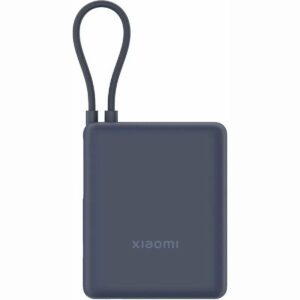 Powerbank Xiaomi 10000mAh Xiaomi 33W Power Bank Integrated Cable Blue 10000 mAh